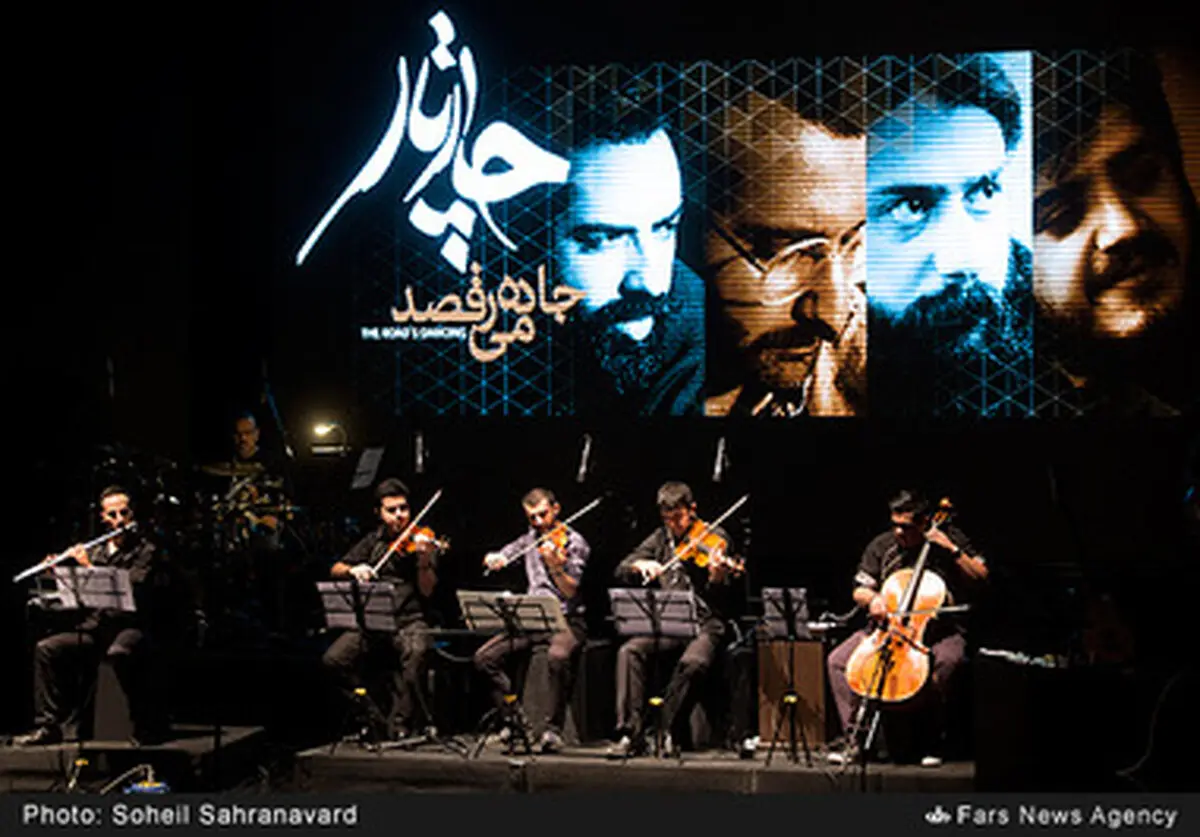 حواشی کنسرت «چارتار»/تصاویر