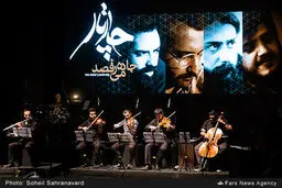 حواشی کنسرت «چارتار»/تصاویر