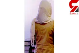 مریم مرا در خانه اش تسلیم شوهر شیطان صفتش کرد/ او فیلم گرفت و من برده شدم! + عکس