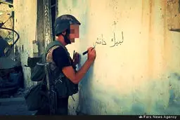 اولین تصاویر از «زبدانی» پس از آزادی