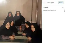 مهناز افشار در لباس مدرسه!/عکس