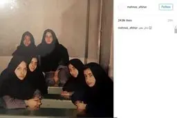 مهناز افشار در لباس مدرسه!/عکس