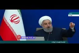 روحانی:من را محاکمه کنید،پهنای باند دستور من بوده است+فیلم