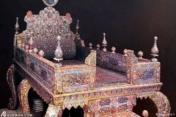 تخت طاووس/عکس