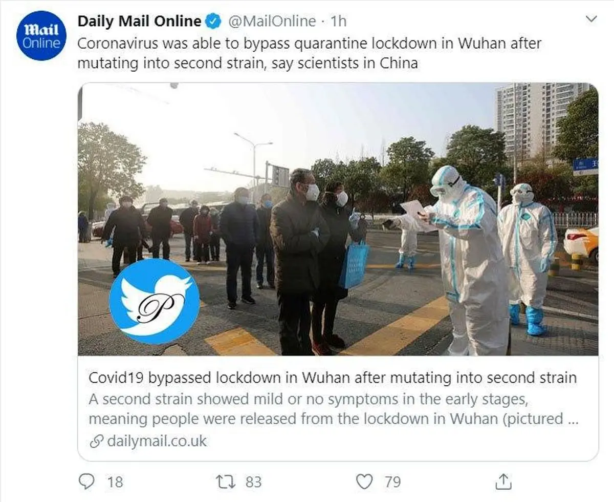 تائید نسل دوم کروناویروس توسط محققان چینی + توئیتر