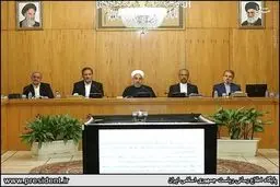 جلسه امروز هیات دولت به روایت تصویر