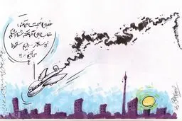 کاریکاتور/ عابدزاده و سقوط هواپیما!
