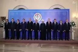 عکس یادگاری سیزدهمین اجلاس اکو