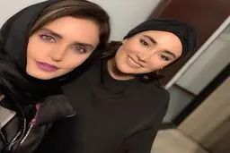 استایل خاص بهاره افشاری در کنار خانم بازیگر + عکس