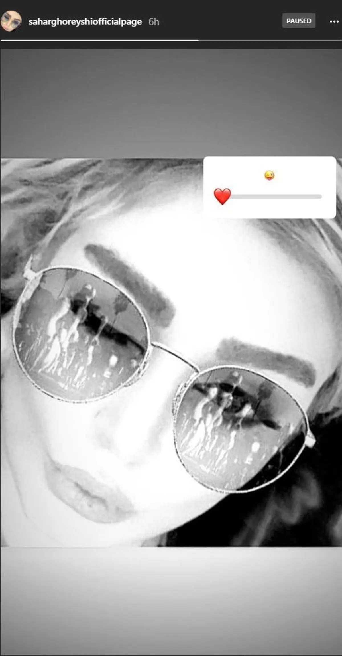 سلفی جدید سحر قریشی با ژست متفاوت / عکس