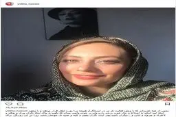 یکتا ناصر؛ بدون شرح! / عکس