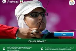 ورزشکار زن ایرانی در جمع برترین های جهان +عکس