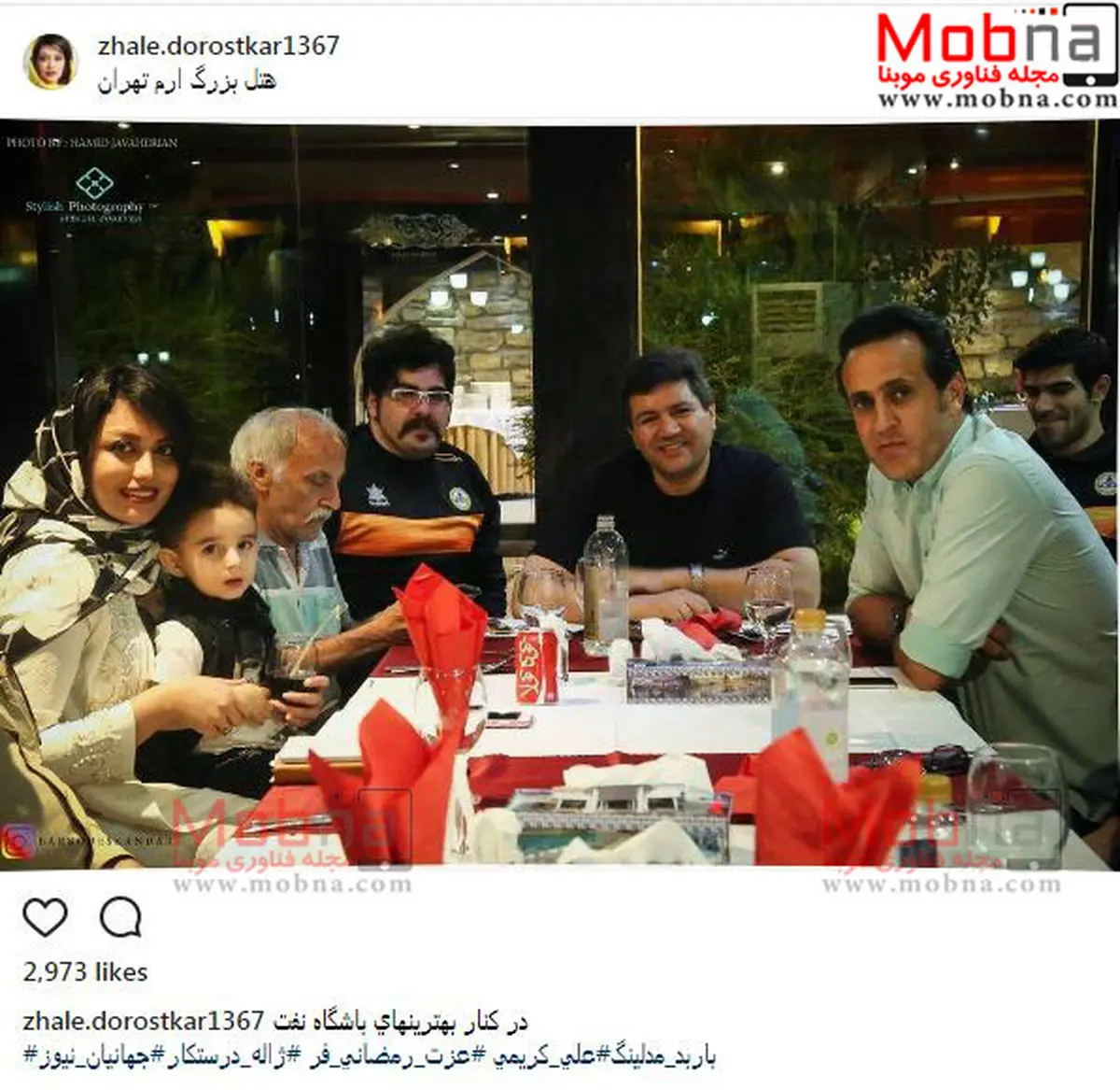 علی کریمی و بازیگر زن در یک دورهمی! / عکس