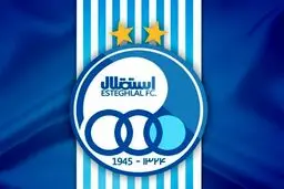 اختصاصی: خرید بزرگ استقلال در آستانه توافق