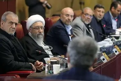 مجمع تشخیص مصلحت نظام