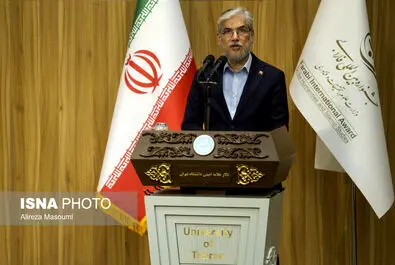 فارابی