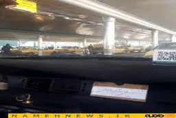 فاتحه به جای کرایه / عکس