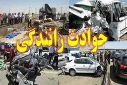 ۲ کشته و ۷ مجروح در تصادف جاده سردشت دزفول