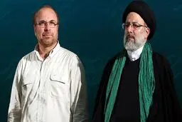 جعل خبر علیه رئیسی و قالیباف در یک روز/ اتاق تخریب علیه جریان انقلاب آغاز به کار کرده است؟