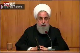 ببینید/ روحانی: با چاقوکش مذاکره نمی‌کنیم