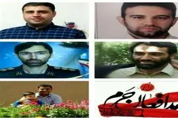 اسامی و عکس ۷ ایرانی شهید شده در حمله هوایی اسرائیل