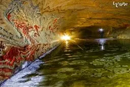 عکس/غار نمکی عجیب و توهم آور!