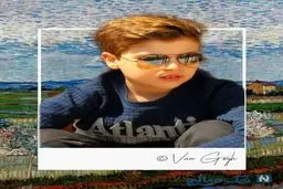 تصویری از عشق پویا امینی