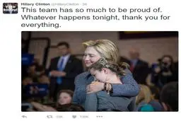 توئیت هیلاری کلینتون در ساعات پایانی اعلام نتایج انتخابات