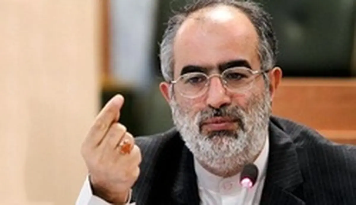 واکنش توئیتری مشاوره روحانی به ارزهای گم شده!