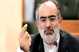 واکنش توئیتری مشاوره روحانی به ارزهای گم شده!