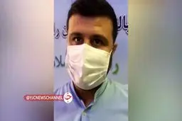 وضعیت عمومی اولین دریافت کننده واکسن کووپارس را ببینید