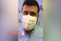 وضعیت عمومی اولین دریافت کننده واکسن کووپارس را ببینید