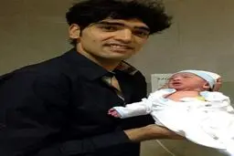 عکس:رضا حقیقی هم پسردار شد