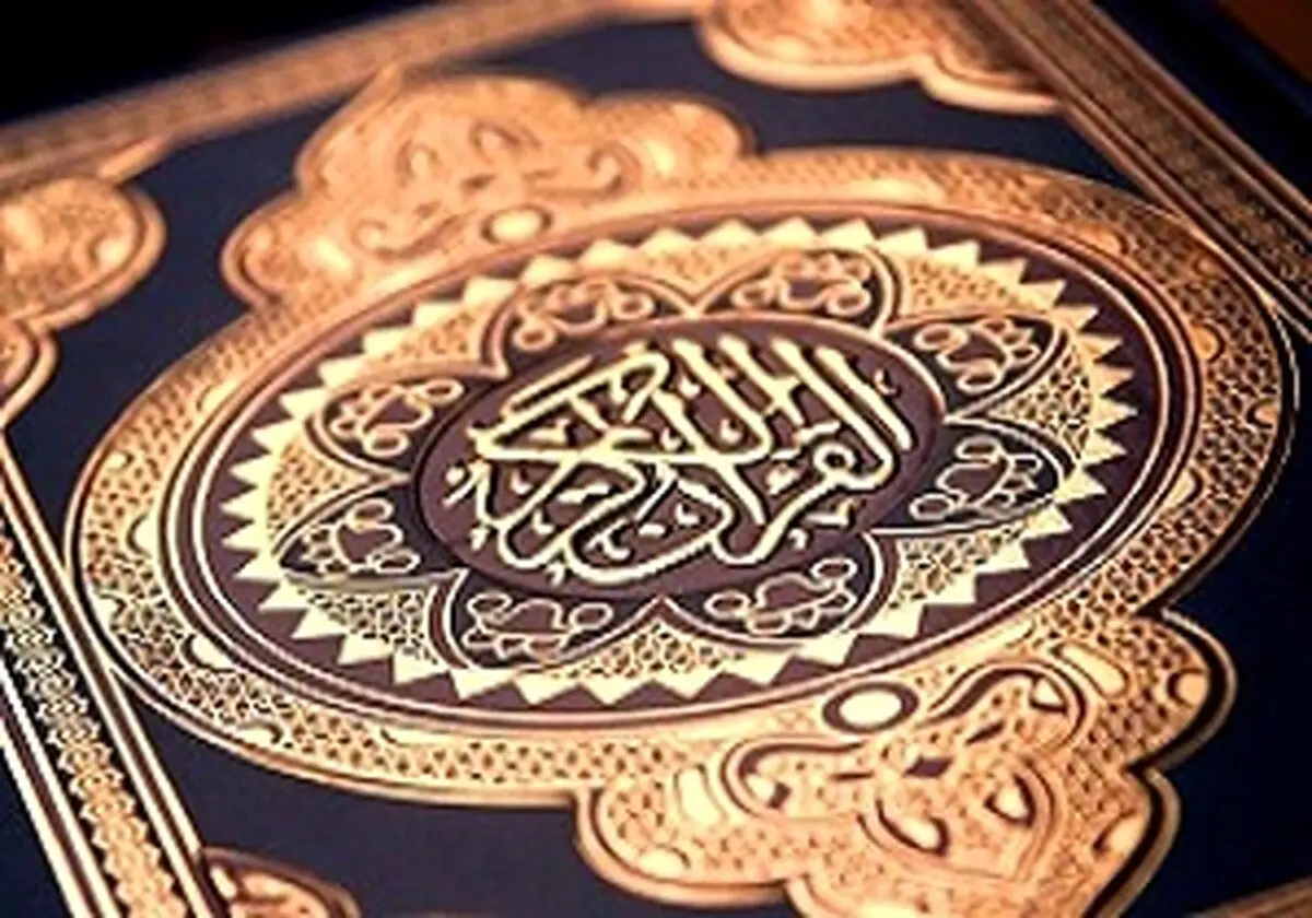 تلاوت جزء بیست و پنجم قرآن با صدای استاد پرهیزگار/ دانلود