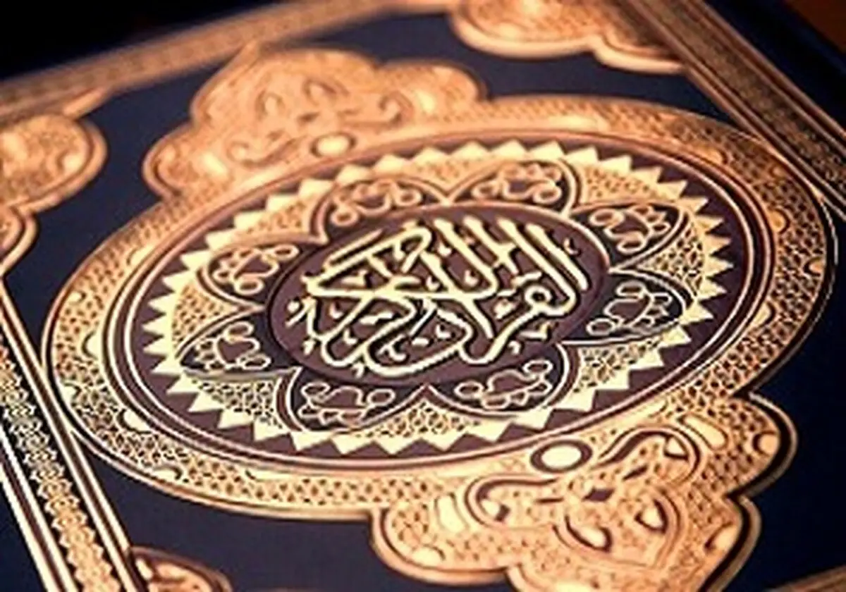 تلاوت جزء بیست و پنجم قرآن با صدای استاد پرهیزگار/ دانلود