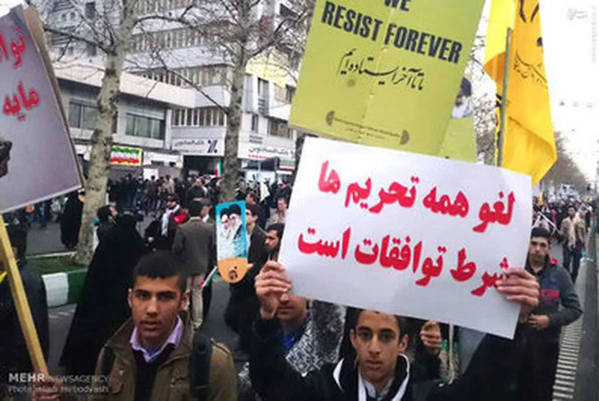 اولین تصاویر از راهپیمایی 22 بهمن در تهران