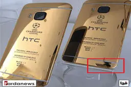 سوتی جنجالی «HTC»/عکس