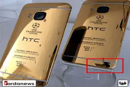 سوتی جنجالی «HTC»/عکس