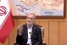 واکنش پزشکیان به ادعاهای اخیر ترامپ