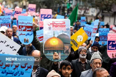 راهپیمایی فلسطین