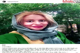 سلفی زهره اویسی با مدل موهای جالب / عکس