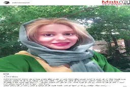 سلفی زهره اویسی با مدل موهای جالب / عکس