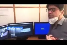 پشت پرده فیلم جنجالي يوسف سلامي، خبرنگار صداوسيما چه بود؟ + ويدئو
