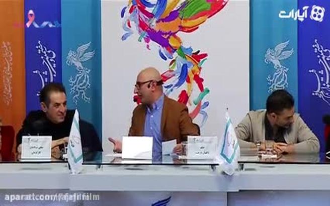 ببینید: شوخی خنده دار مهراب قاسم خانی در نشست خبری فیلم ناگهان درخت