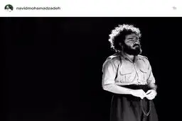 تیپ متفاوت نوید محمدزاده در نمایش جدیدش/عکس