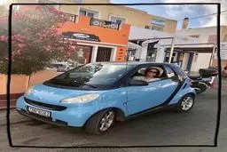 تفریح الناز شاکردوست در خارج از کشور + عکس