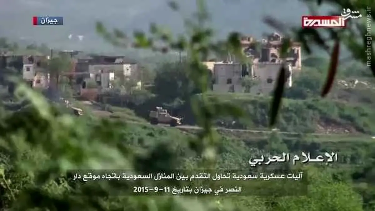 تصرف پایگاه دارالنصر ارتش عربستان +عکس