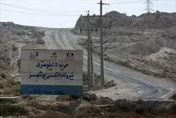 گزارشی از وضعیت زندگی و مشقت‌های ساکنان ٢ روستای مجاور نیروگاه اتمی بوشهر