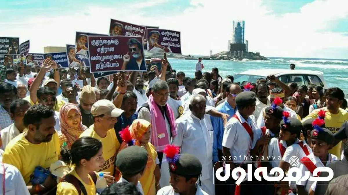 تصویر/ اعتراض مردم هند به آزار جنسی و قاچاق کودکان