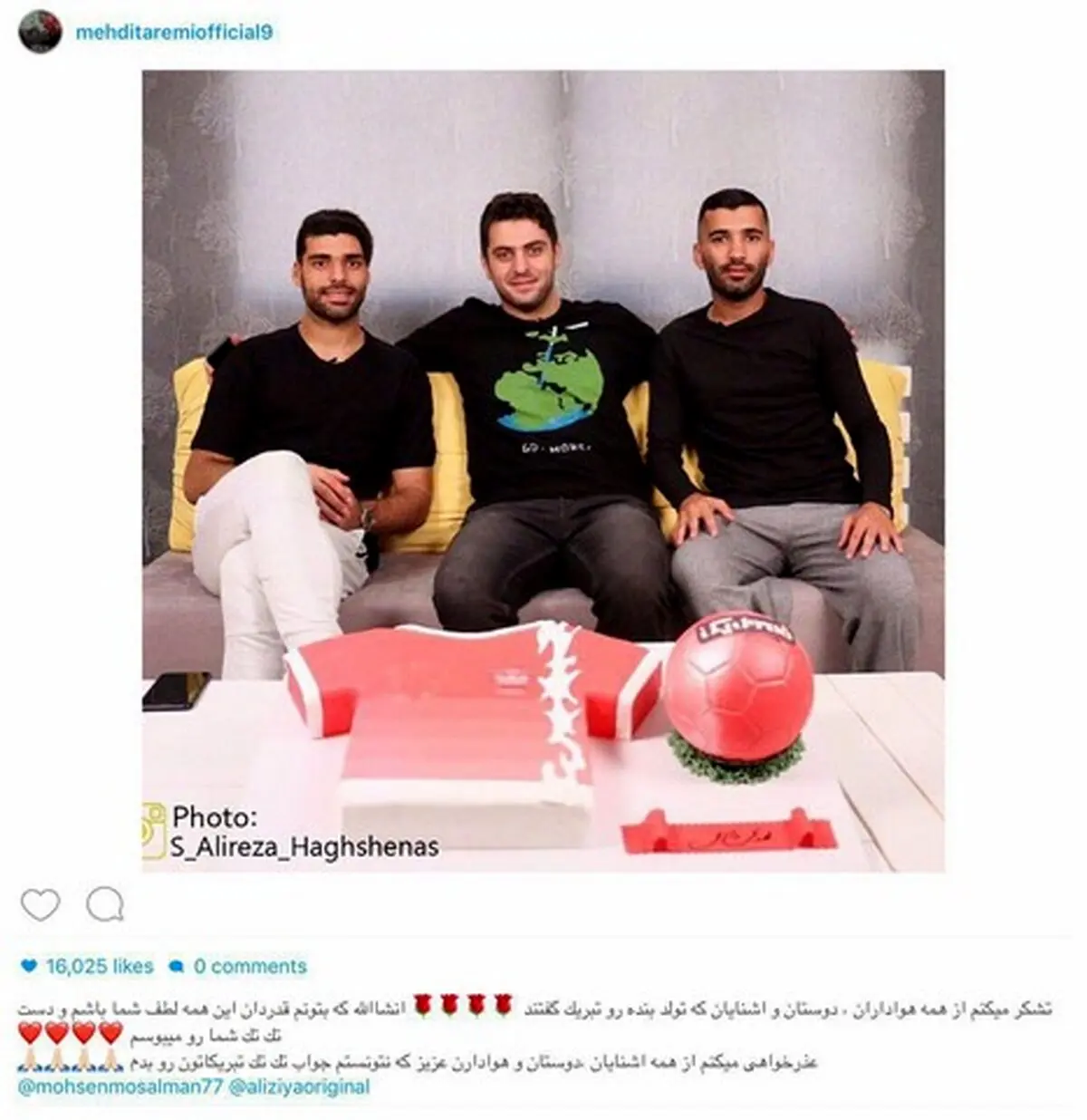مهمانان جشن تولد مهدی طارمی چه کسانی بودند؟!/عکس